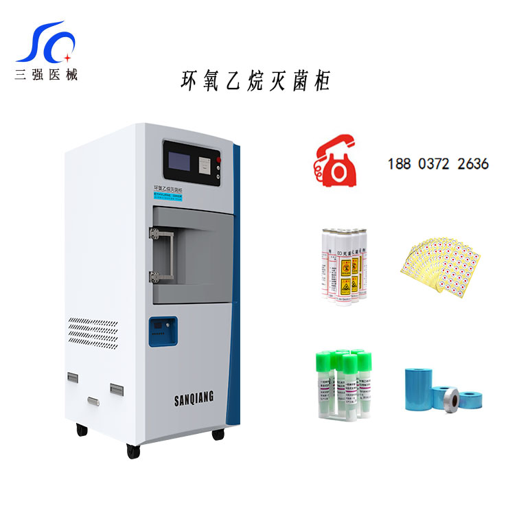 环氧1.jpg