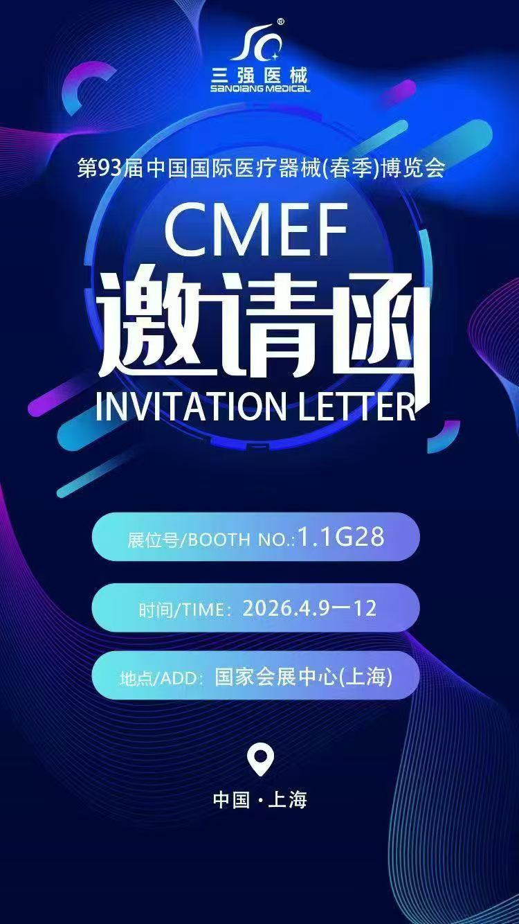 微信图片_20260331095424.jpg